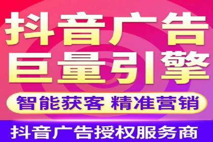 信息流大师在社交媒体营销中的应用