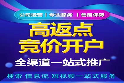 信息流大师揭秘：热门事件背后的传播策略